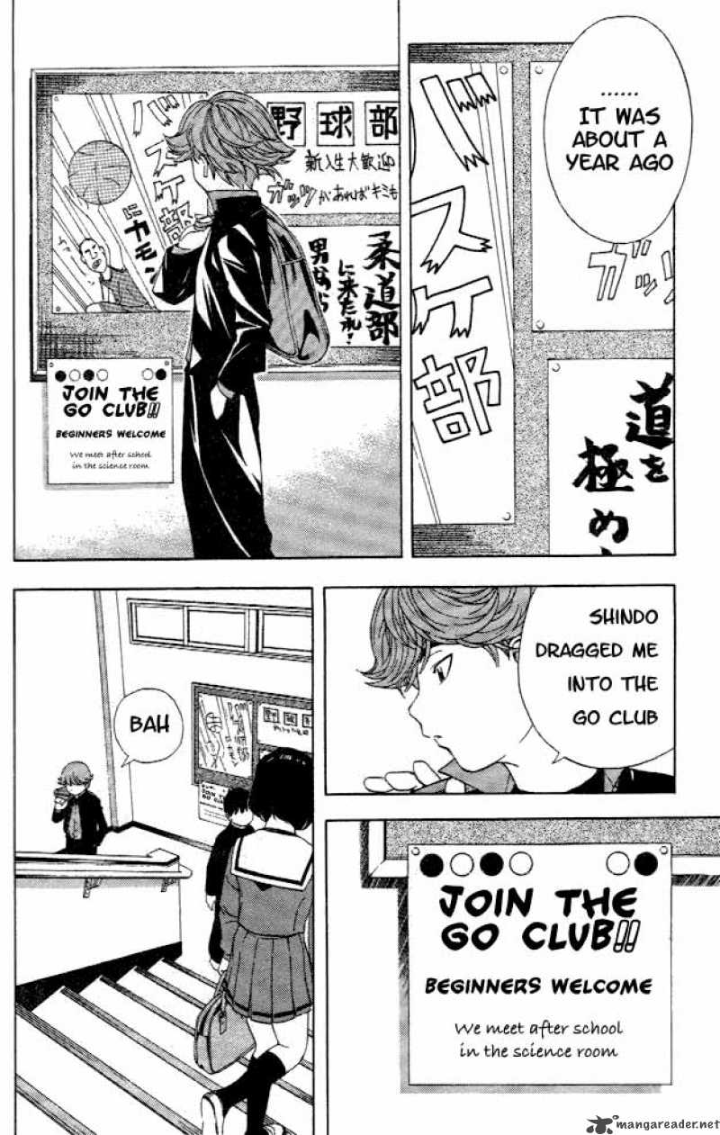 hikaru_no_go_57_3