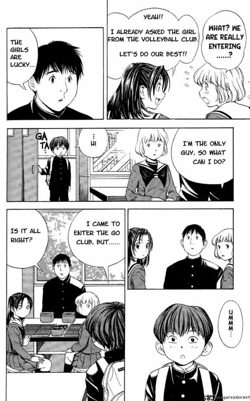hikaru_no_go_57_5