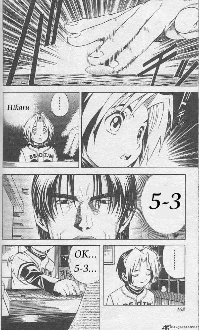 hikaru_no_go_6_20