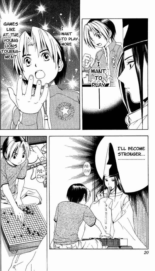 hikaru_no_go_61_15