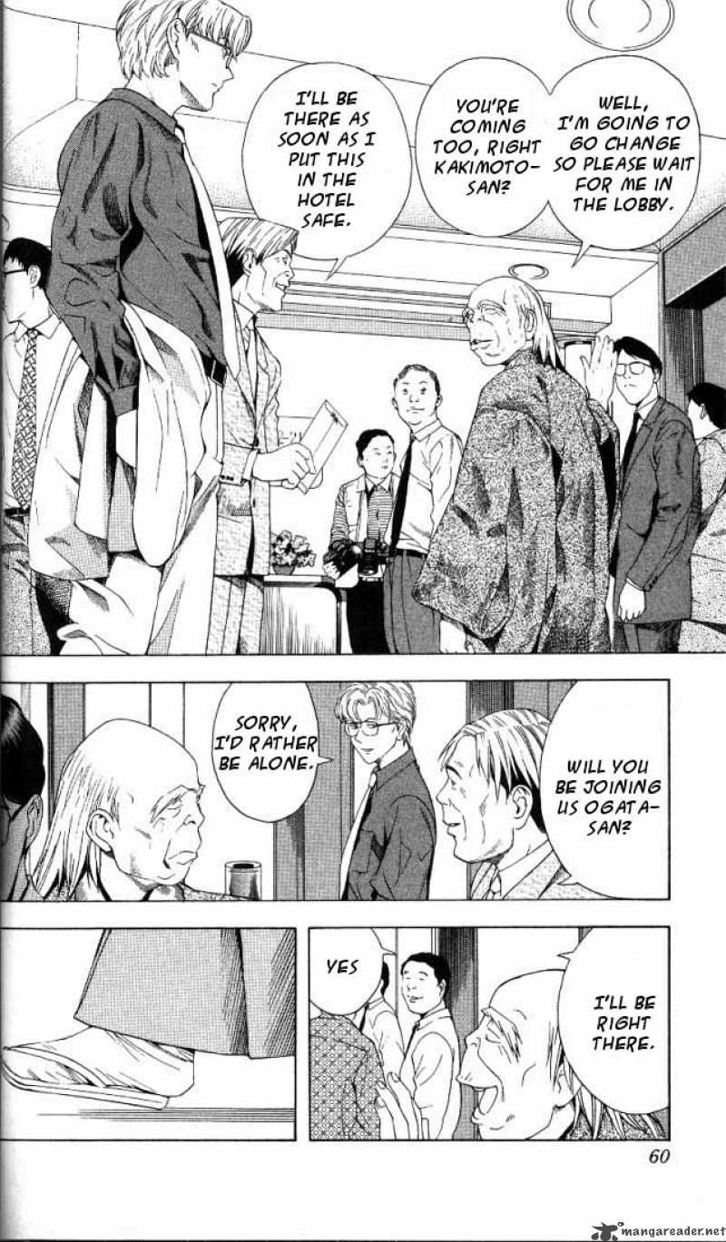 hikaru_no_go_63_11