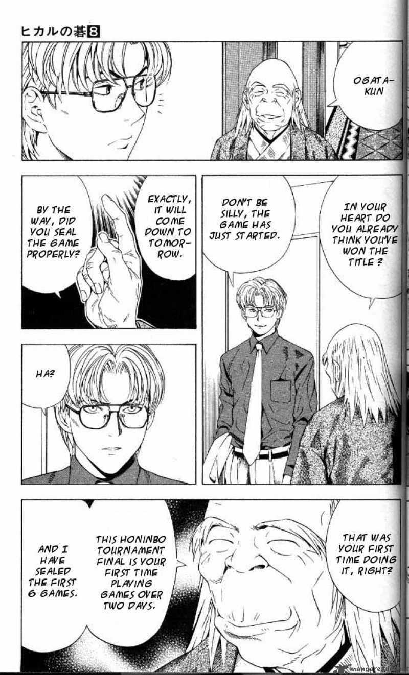 hikaru_no_go_63_12