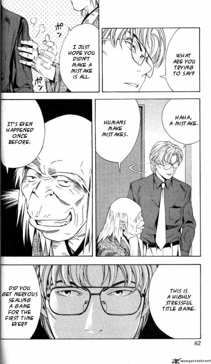 hikaru_no_go_63_13