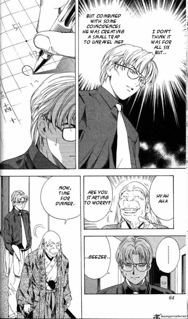 hikaru_no_go_63_15