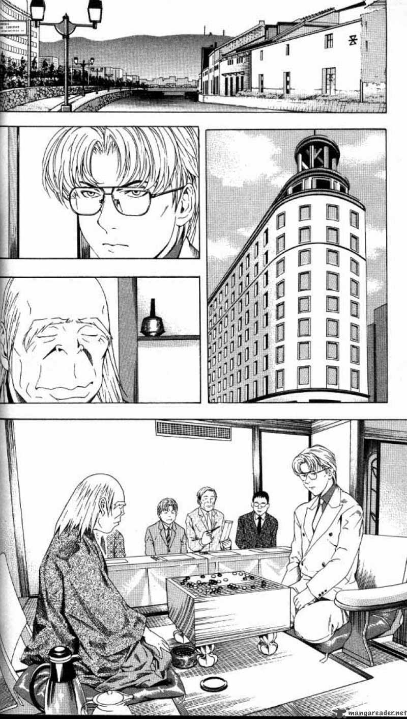 hikaru_no_go_63_17