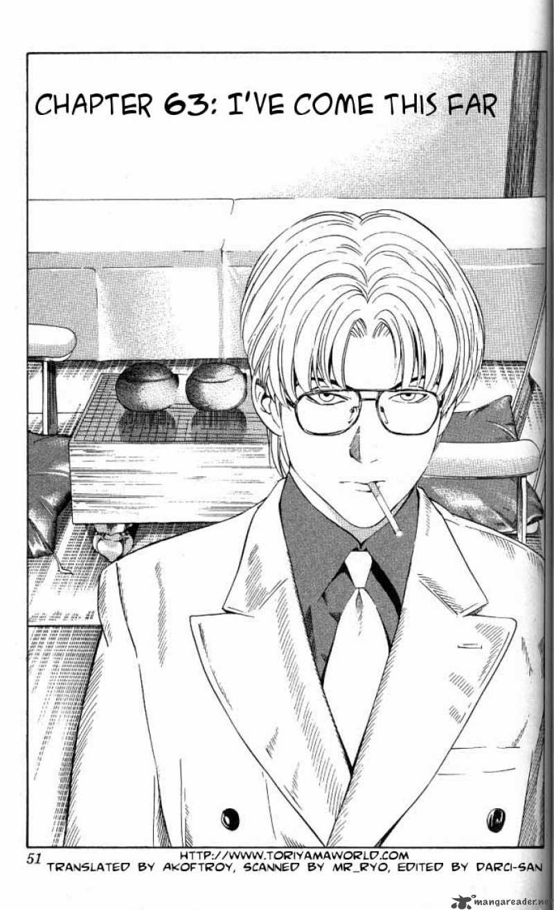hikaru_no_go_63_2