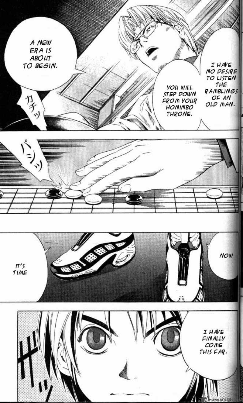 hikaru_no_go_63_20