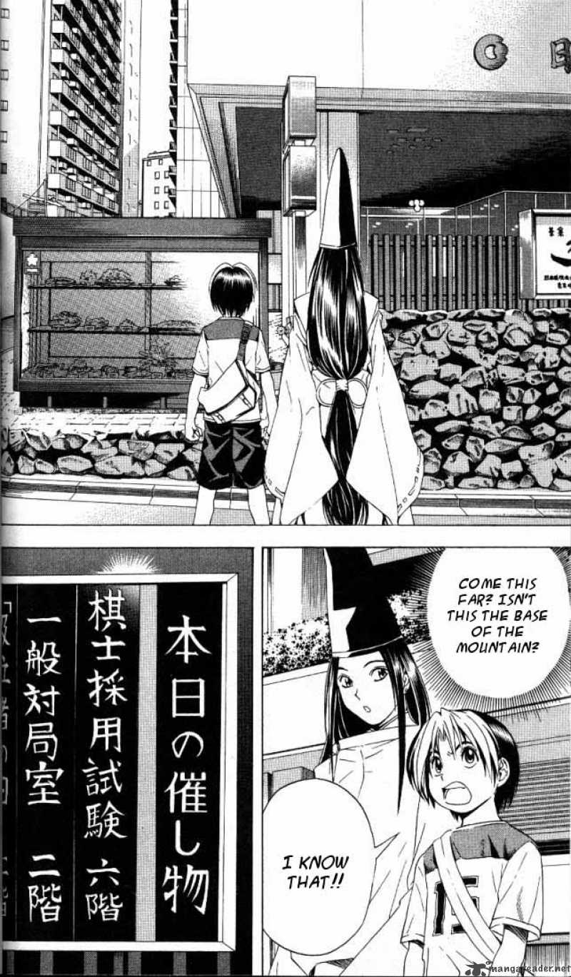 hikaru_no_go_63_21