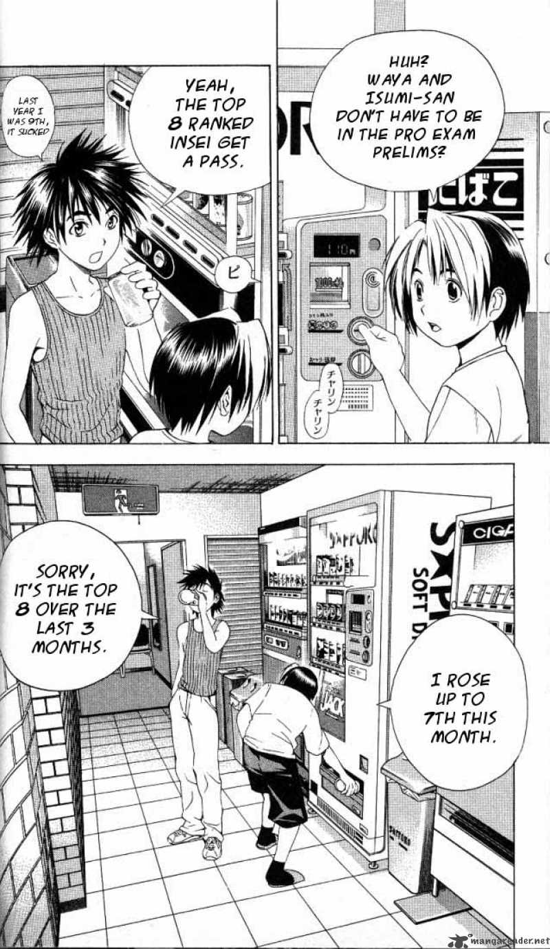 hikaru_no_go_63_3
