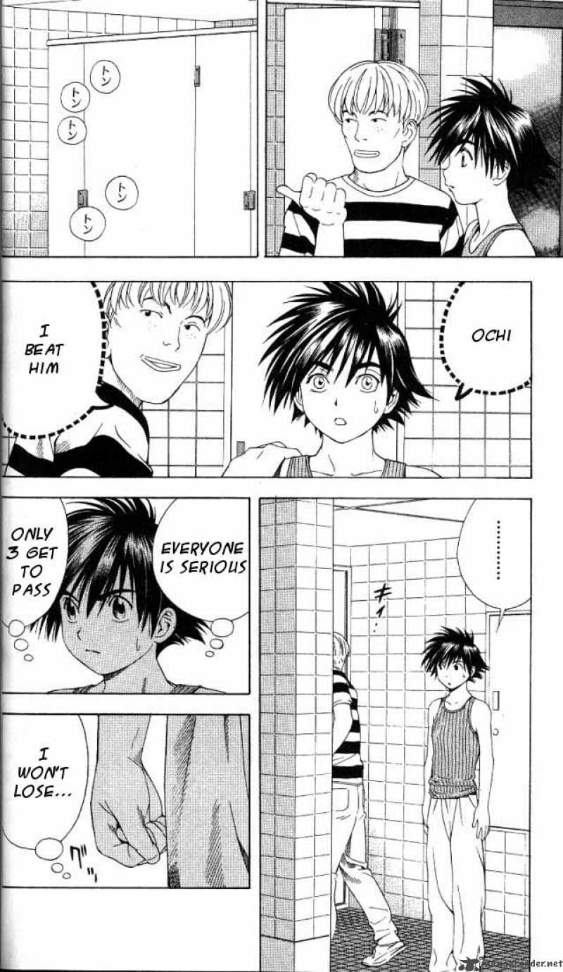 hikaru_no_go_63_5