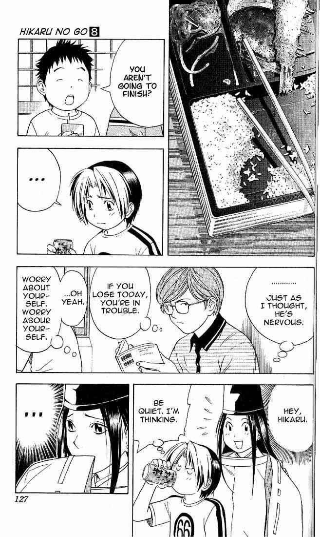hikaru_no_go_66_13