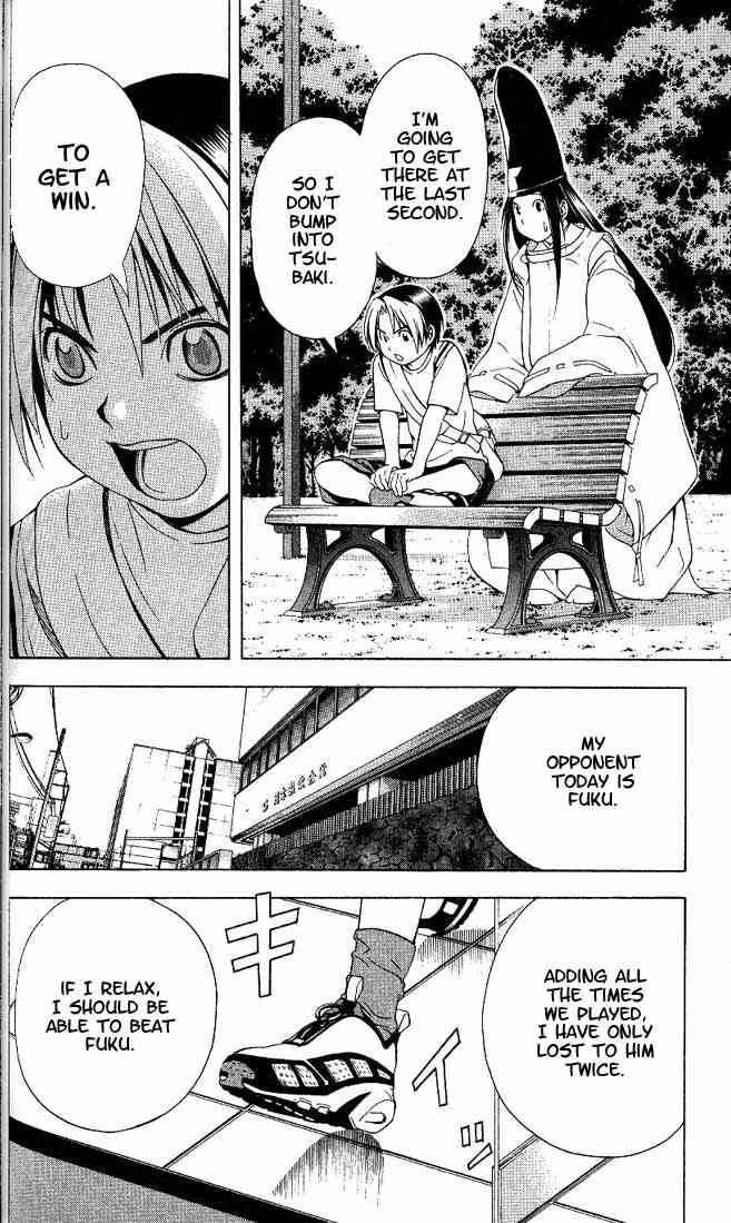 hikaru_no_go_66_16