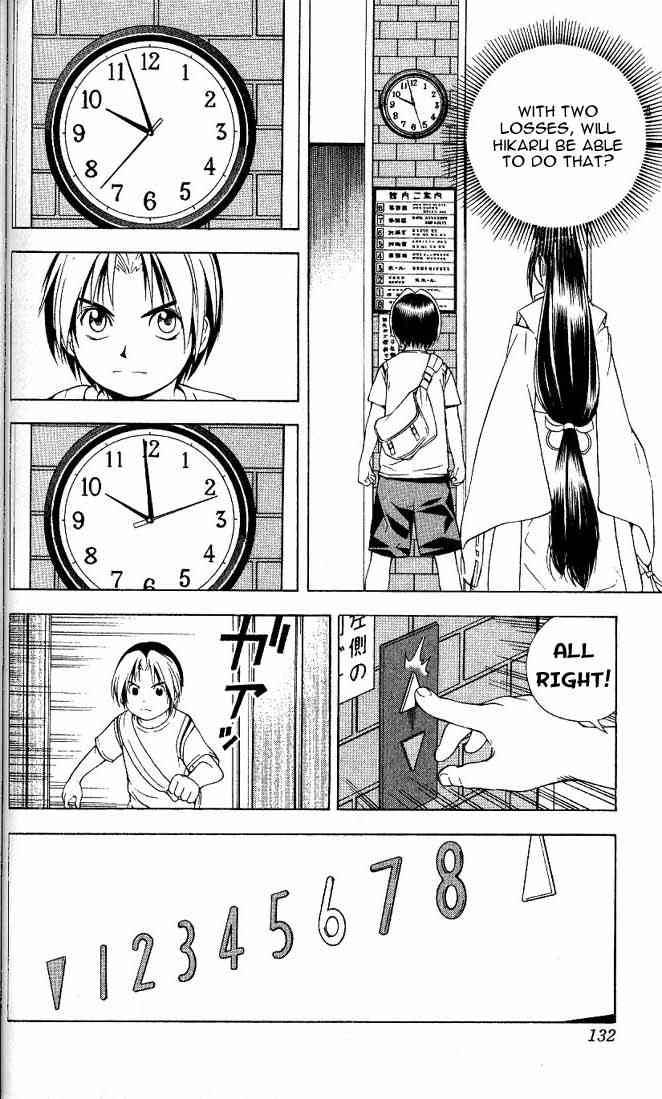 hikaru_no_go_66_18