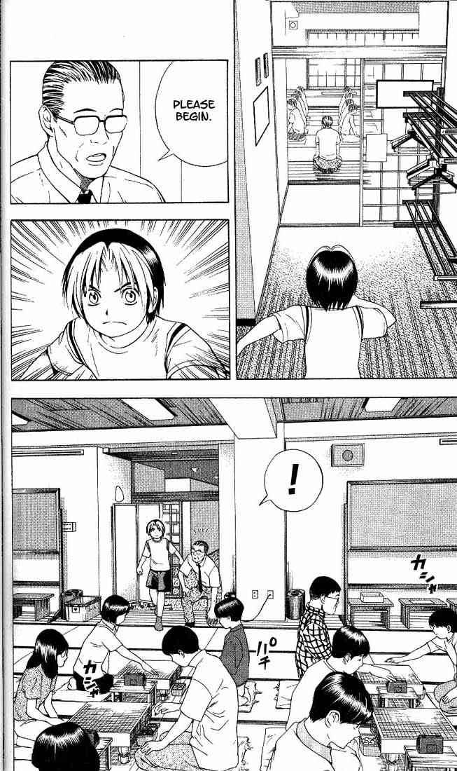 hikaru_no_go_66_20
