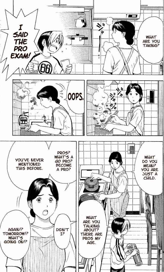 hikaru_no_go_66_3