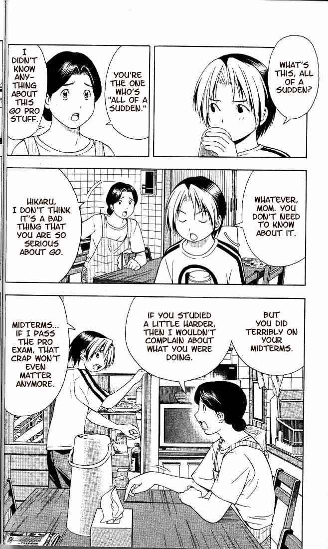 hikaru_no_go_66_4