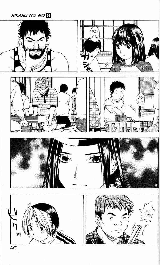 hikaru_no_go_66_9