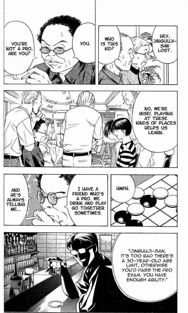 hikaru_no_go_67_14