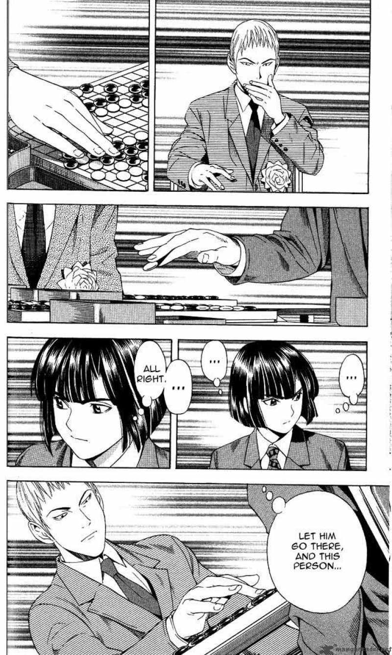 hikaru_no_go_72_12