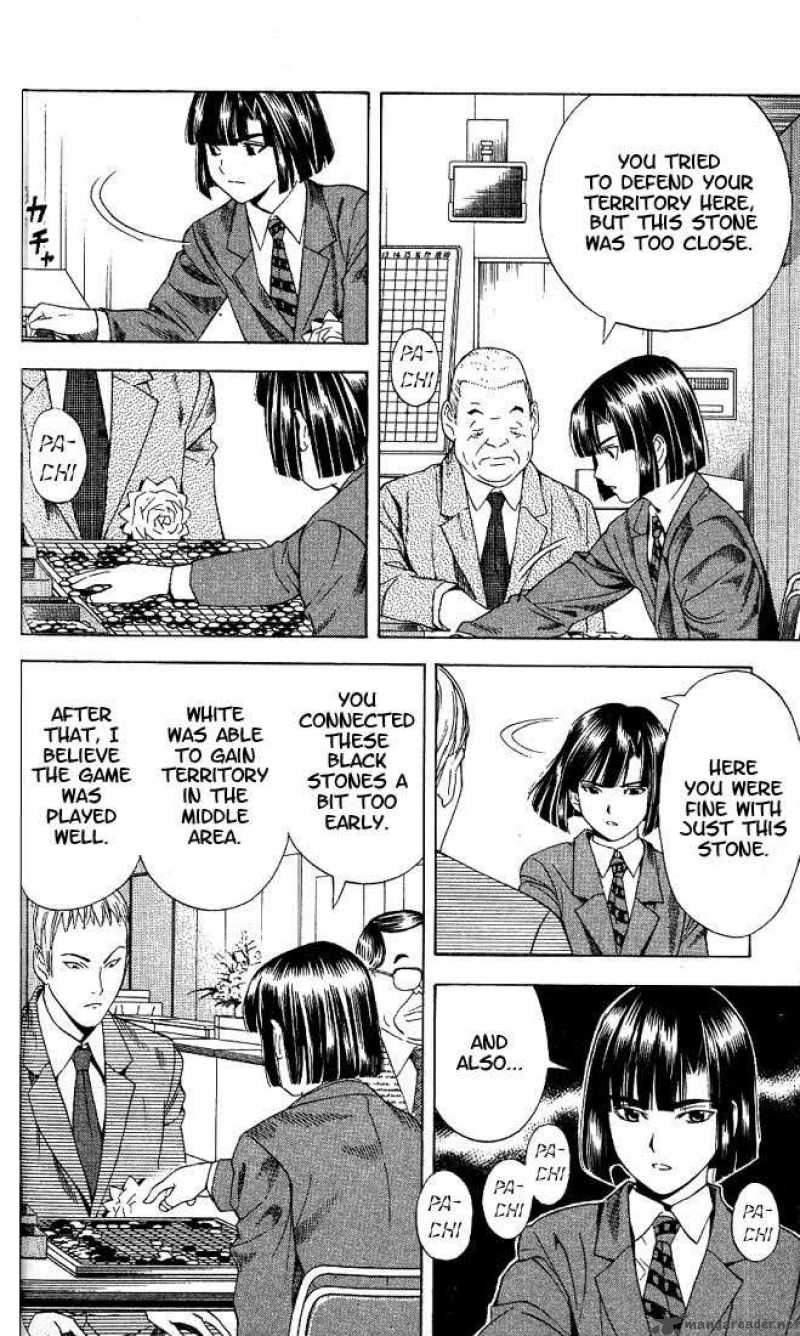 hikaru_no_go_72_18