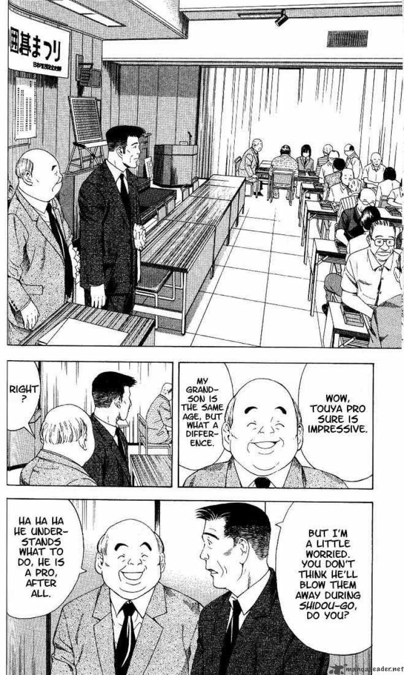 hikaru_no_go_72_8