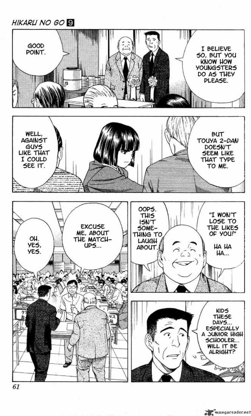 hikaru_no_go_72_9