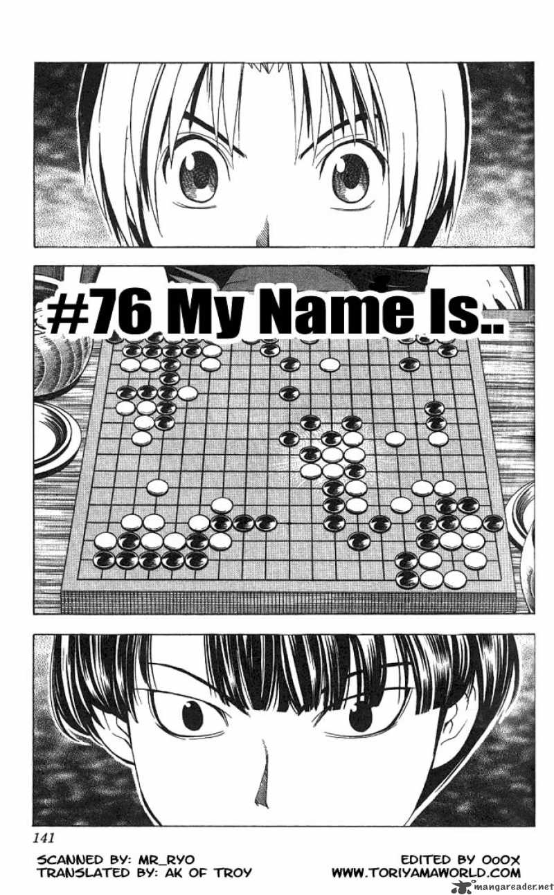 hikaru_no_go_76_1