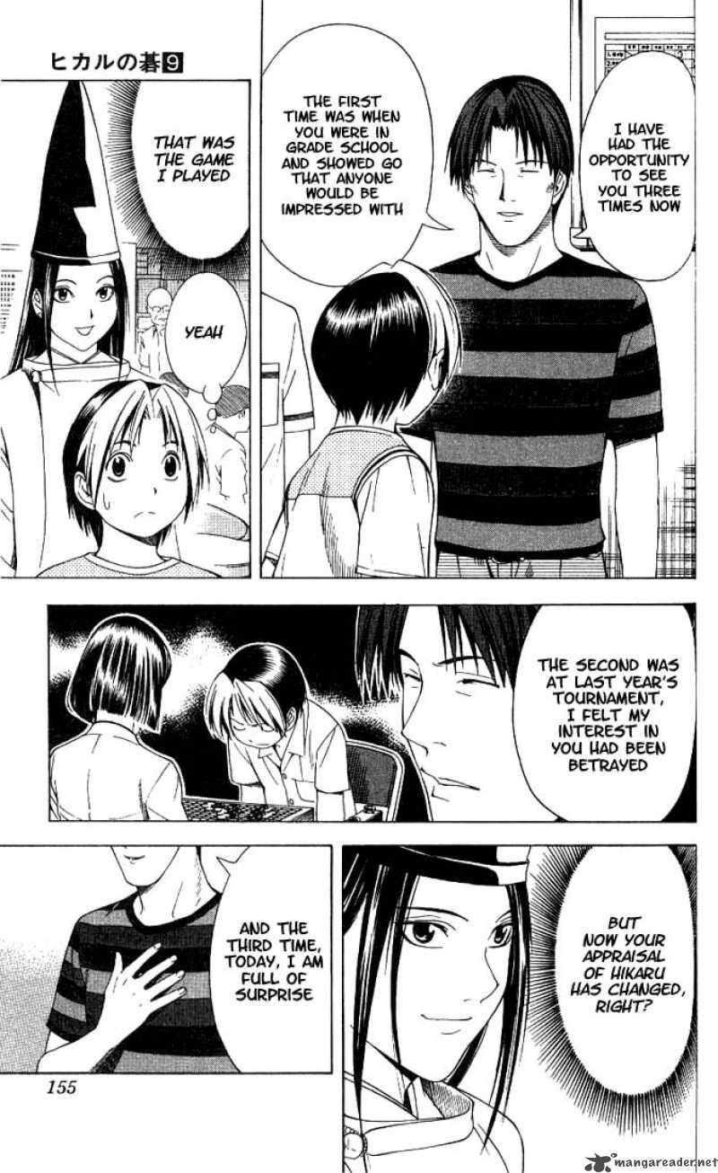 hikaru_no_go_76_15