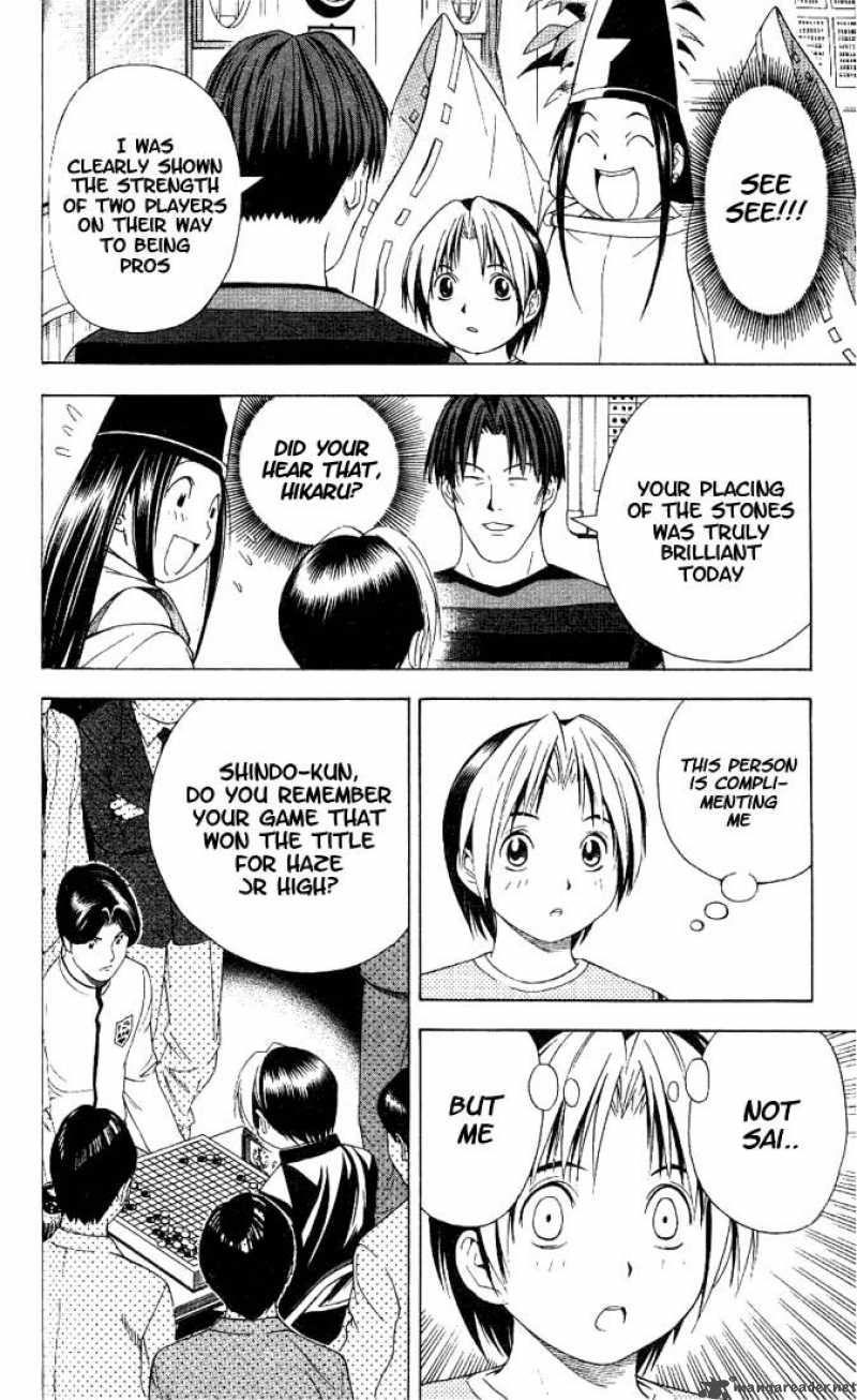 hikaru_no_go_76_16