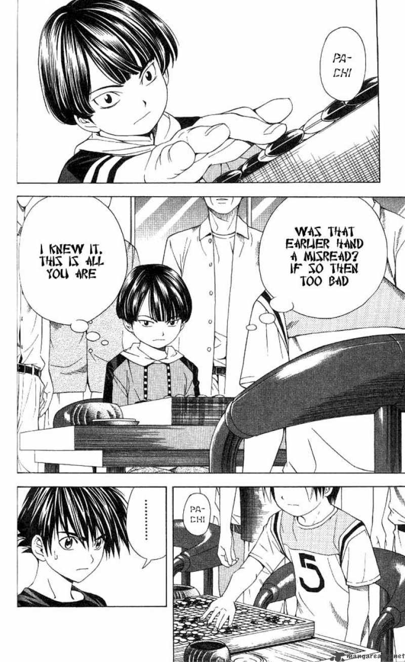 hikaru_no_go_76_2