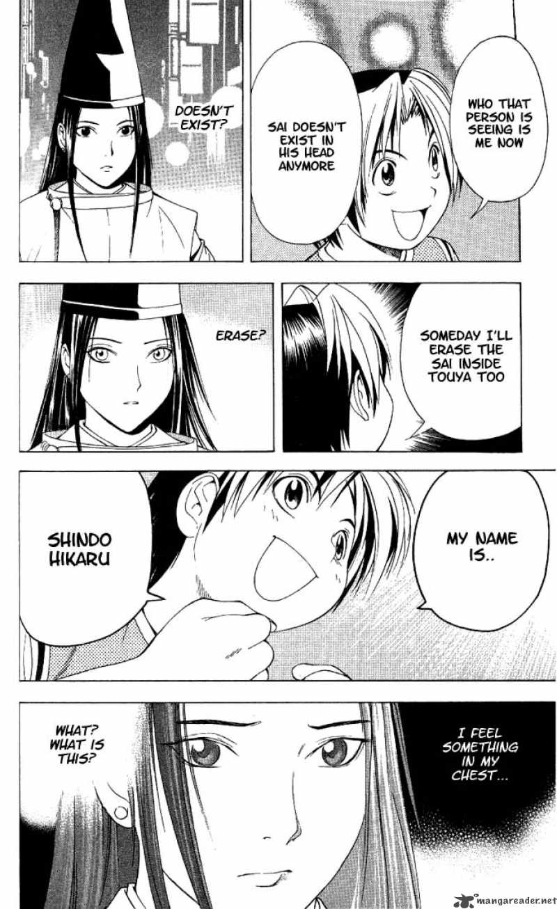 hikaru_no_go_76_20