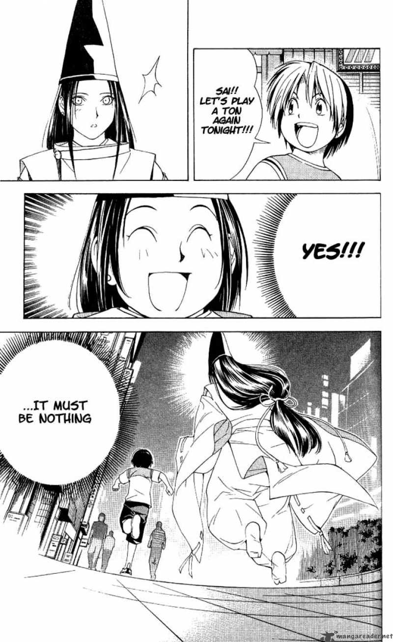 hikaru_no_go_76_21