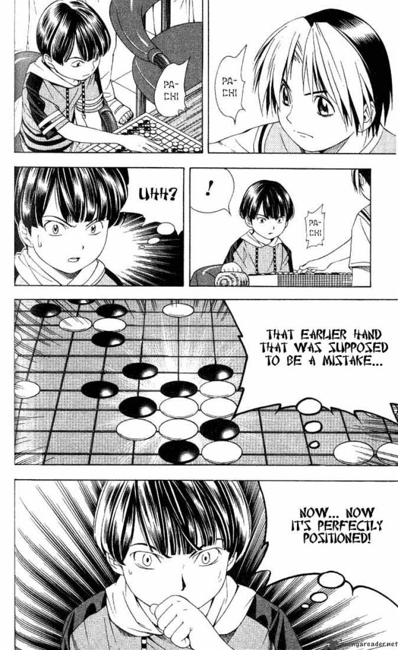 hikaru_no_go_76_4