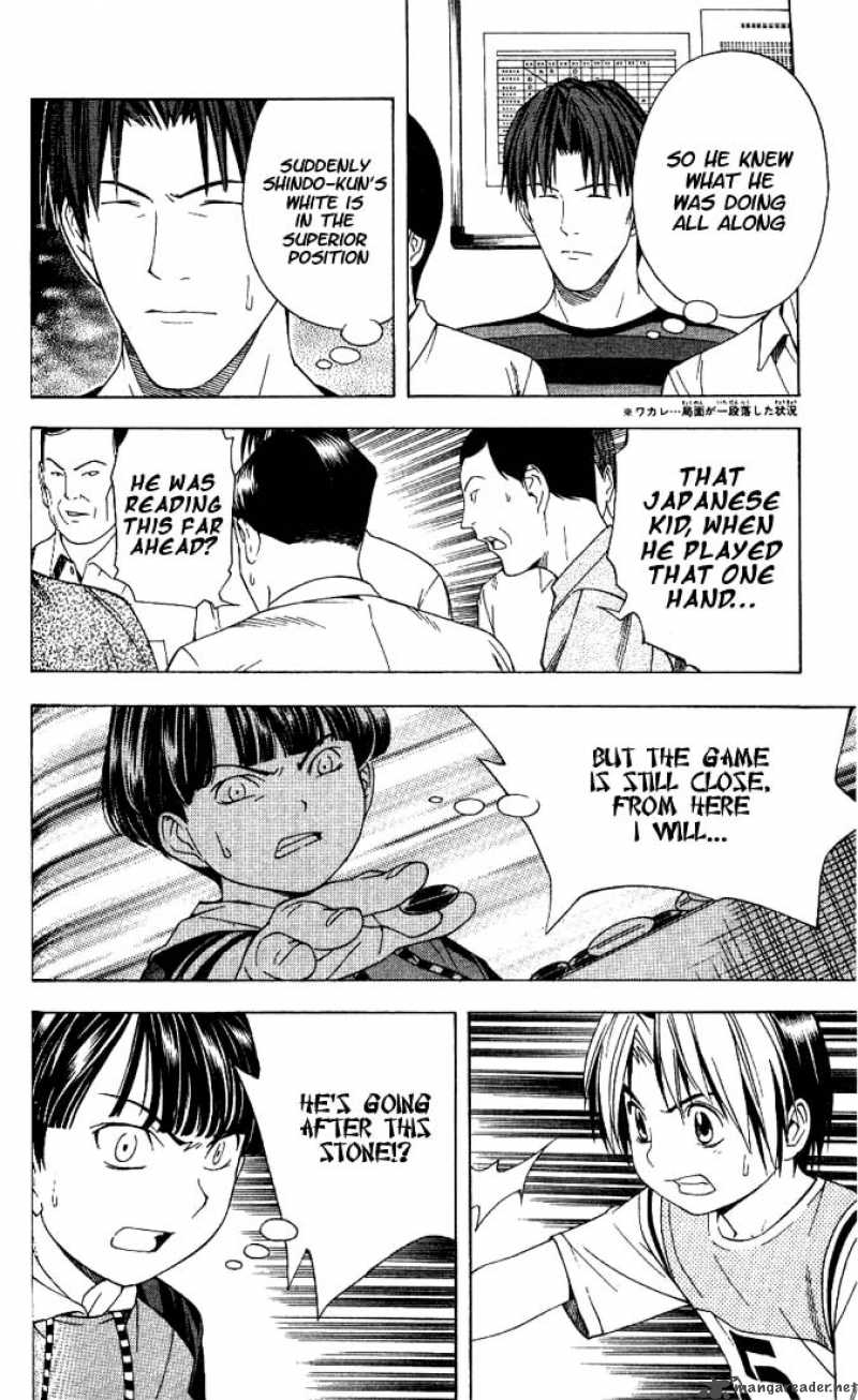 hikaru_no_go_76_6