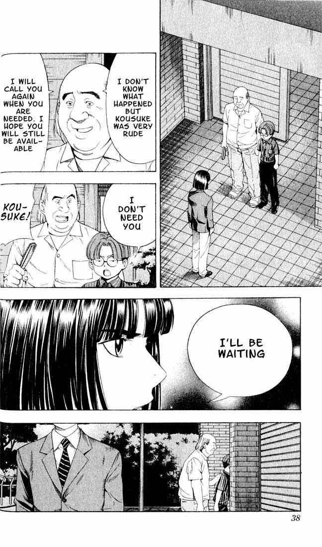 hikaru_no_go_80_10