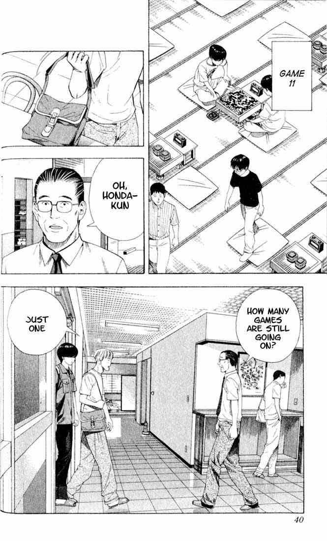 hikaru_no_go_80_12