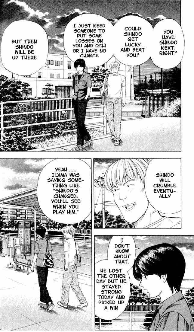 hikaru_no_go_80_14