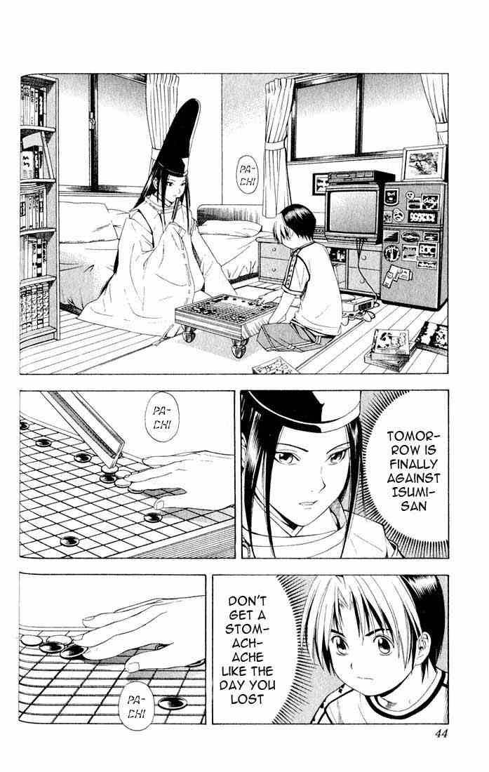 hikaru_no_go_80_16
