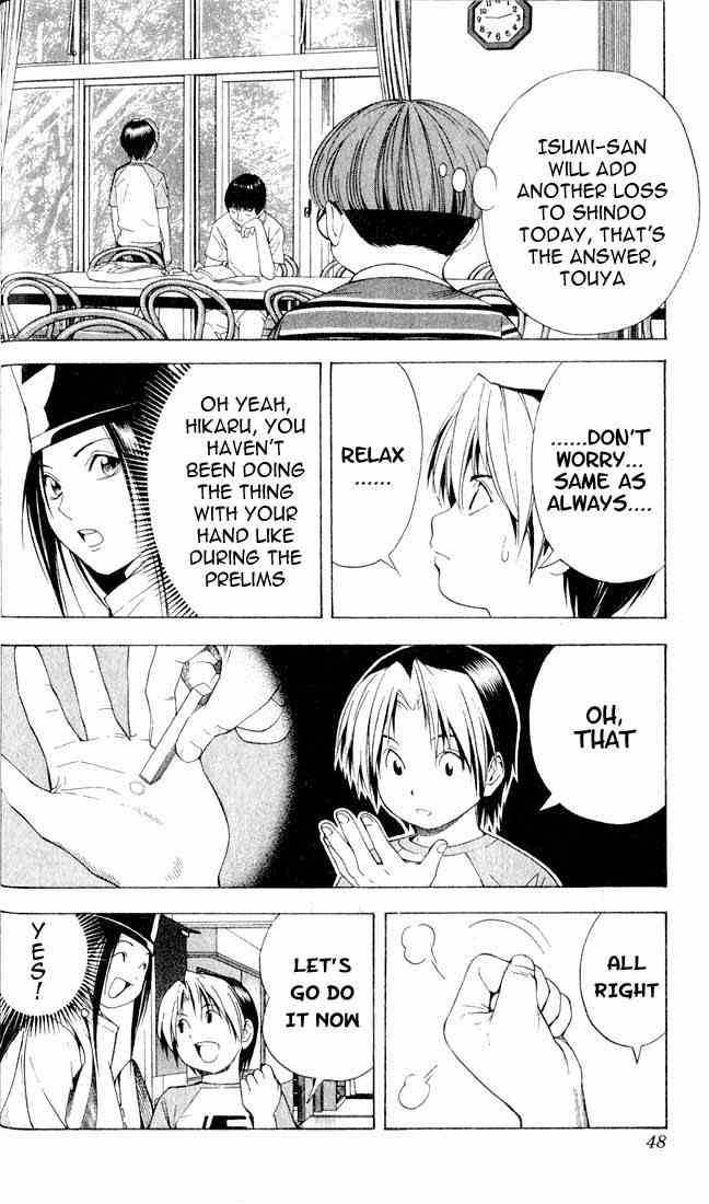 hikaru_no_go_80_20