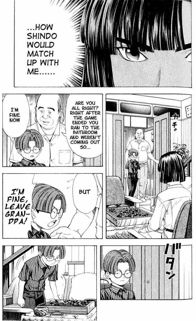 hikaru_no_go_80_3