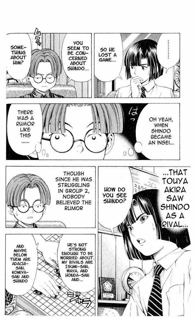 hikaru_no_go_80_6