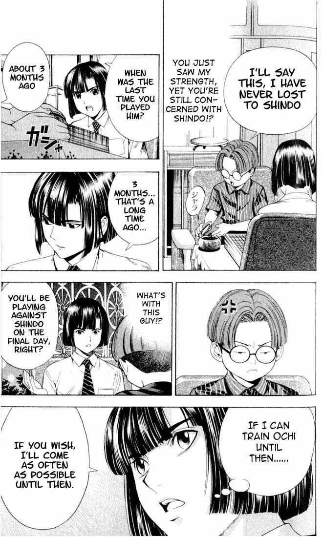 hikaru_no_go_80_7