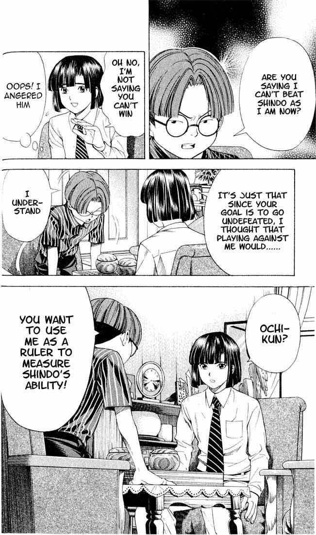 hikaru_no_go_80_8