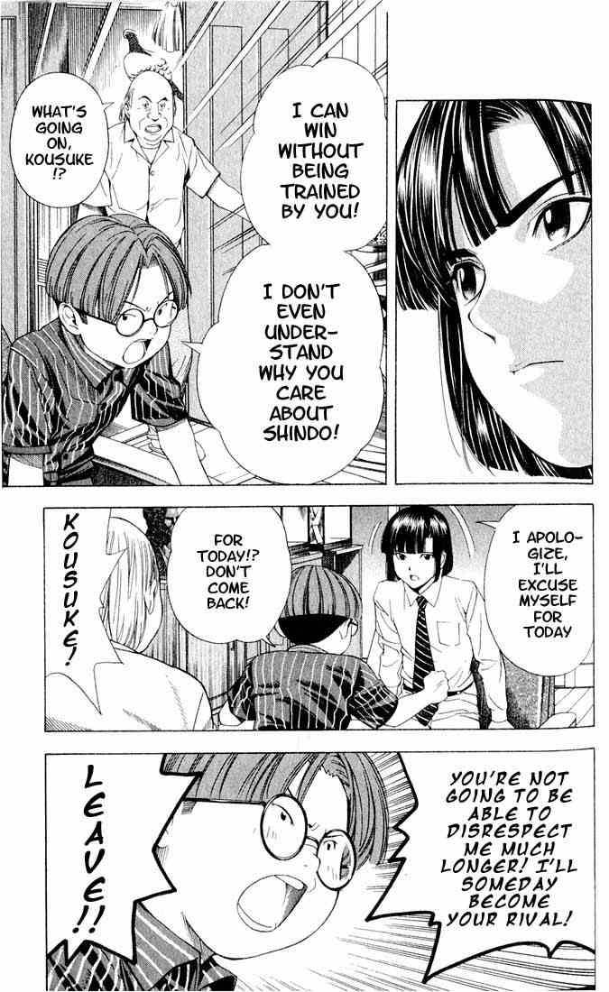 hikaru_no_go_80_9