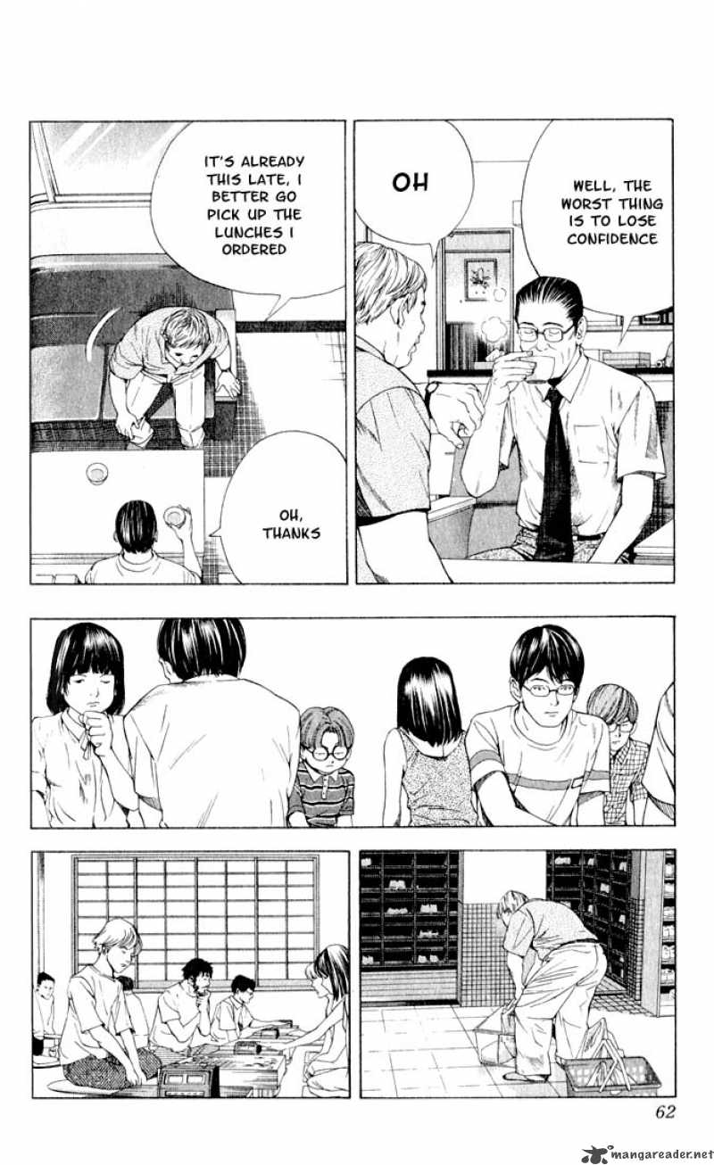 hikaru_no_go_81_12