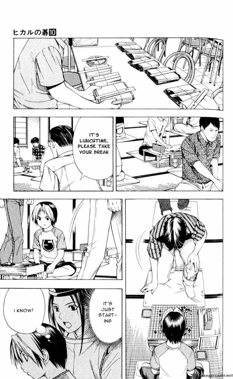 hikaru_no_go_81_13