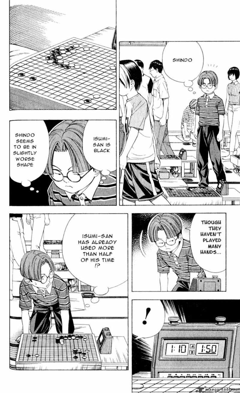 hikaru_no_go_81_14