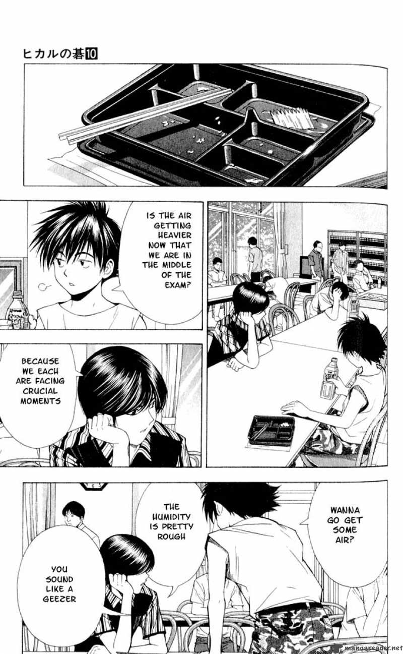 hikaru_no_go_81_15