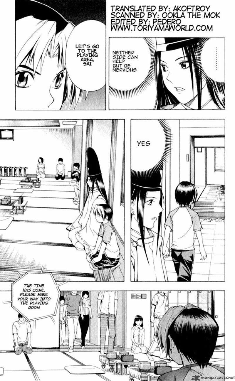 hikaru_no_go_81_3