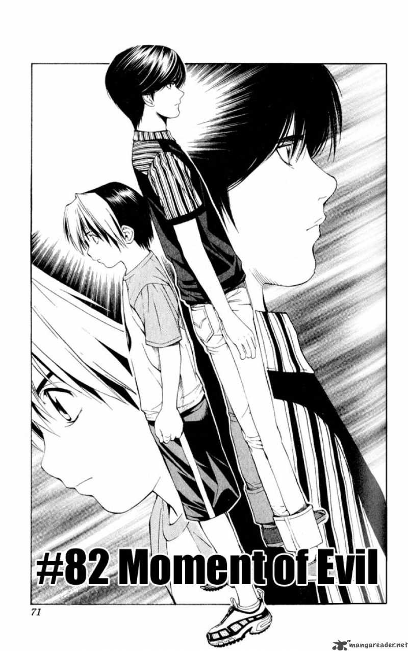 hikaru_no_go_82_1